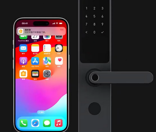 石峰iPhone维修站分享在iPhone上使用家庭钥匙开启智能门锁 