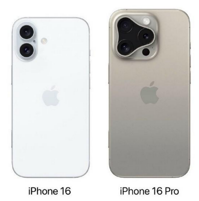 石峰苹果16维修网点分享iPhone16系列提升明显吗