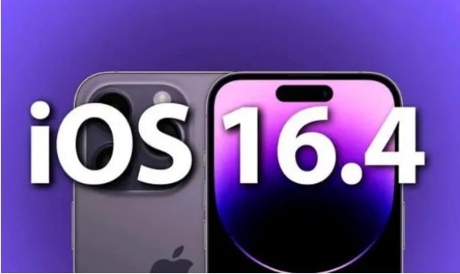 石峰苹果14维修分享：iPhone14可以升级iOS16.4beta2吗？ 