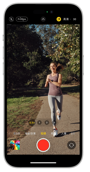 石峰苹果14维修店分享iPhone 14 机型使用“运动模式”拍摄更稳定的视频 