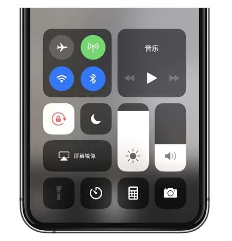 石峰苹果14维修店分享iPhone 14手电筒按键灰了怎么办 