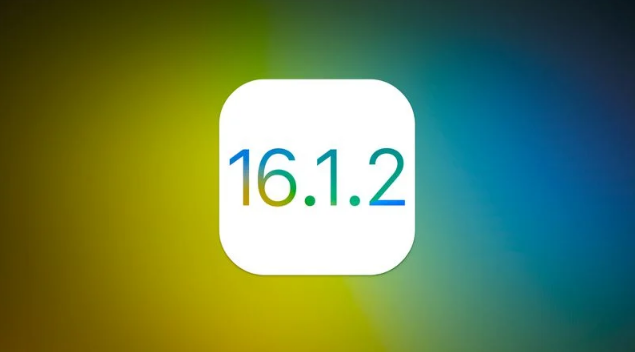 石峰苹果维修分享iOS 16.2有Bug能降级吗？ iOS 16.1.2已关闭验证 