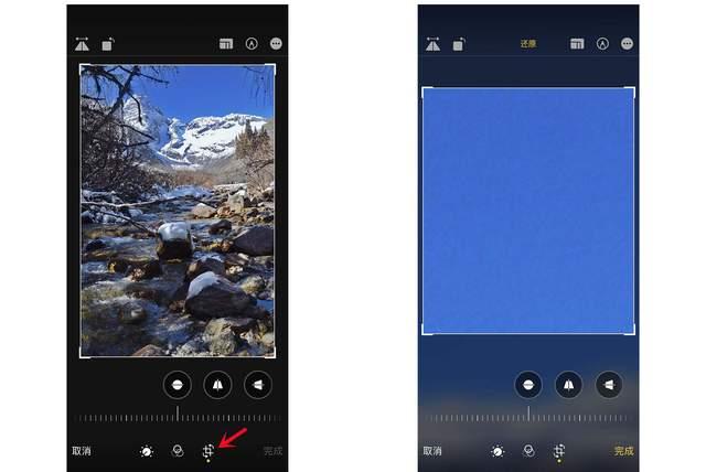 石峰苹果手机维修分享iPhone手机如何使用裁剪功能隐藏照片 