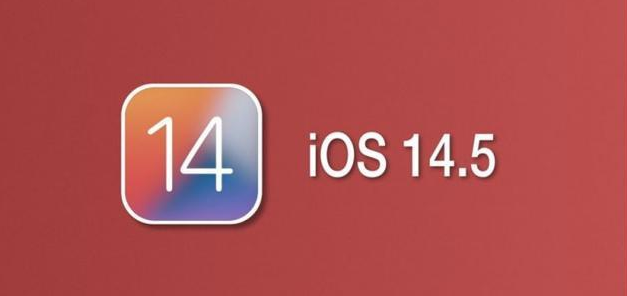 石峰苹果手机维修分享iOS14.5正式版本周要到 