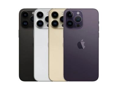 石峰苹果维修点分享iPhone 14 Pro Max自动关机系统后台守护进程故障解析 