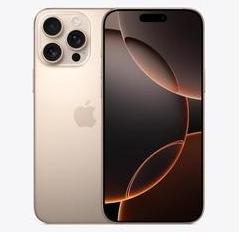 石峰苹果维修点分享iPhone 16 Pro Max发烫多重诱因解析 